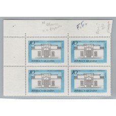 ARGENTINA 1977 GJ 1780A CUADRO DE ESTAMPILLAS NUEVAS MINT MATE PIE DE IMPRENTA CHICO U$ 480